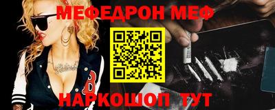 прущие грибы Коммунар