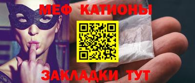 кокаин перу Конаково