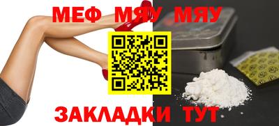 прущие грибы Коммунар