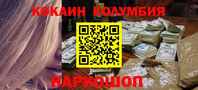 прущие грибы Коммунар