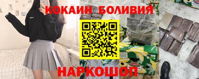 прущие грибы Коммунар