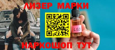 прущие грибы Коммунар