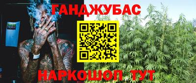 меф Комсомольск-на-Амуре