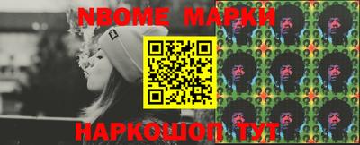 кокаин перу Конаково
