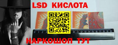 прущие грибы Коммунар