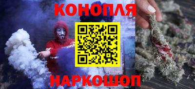 меф Комсомольск-на-Амуре