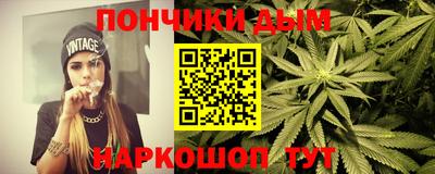 меф Комсомольск-на-Амуре