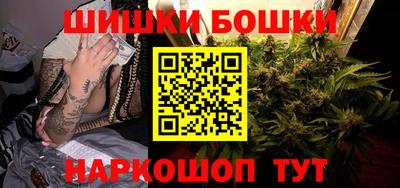 прущие грибы Коммунар