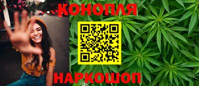 кокаин перу Конаково