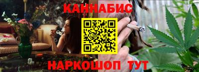 меф Комсомольск-на-Амуре