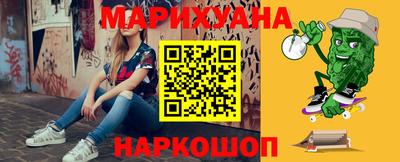 прущие грибы Коммунар