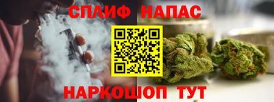 меф Комсомольск-на-Амуре