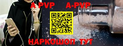 кокаин перу Конаково