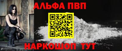 меф Комсомольск-на-Амуре