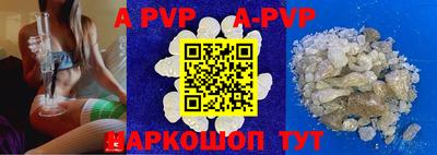 кокаин перу Конаково