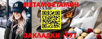 прущие грибы Коммунар