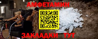 кокаин перу Конаково