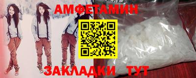 кокаин перу Конаково