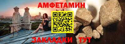 кокаин перу Конаково