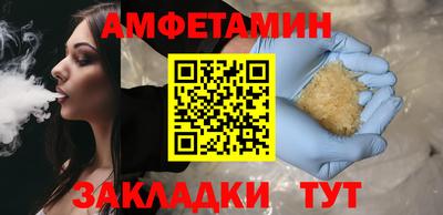кокаин перу Конаково