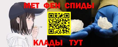 кокаин перу Конаково