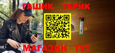 меф Комсомольск-на-Амуре