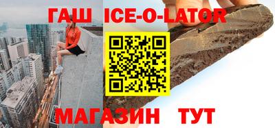 прущие грибы Коммунар