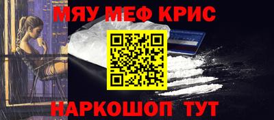 прущие грибы Коммунар