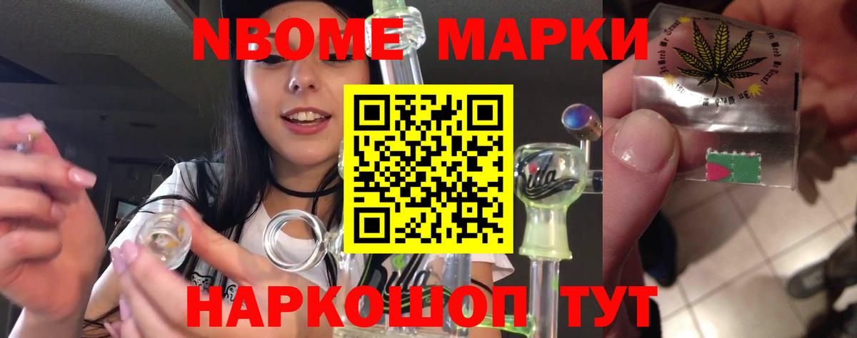 LSD-25 экстази ecstasy Клинцы